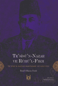 Te’sisü’n-Nazar ve Ruhü’l-Fıkh