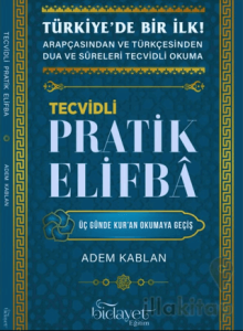 Tecvidli Pratik Elifba