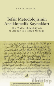Tefsir Metodolojisinin Ansiklopedik Kaynakları