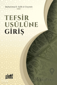 Tefsir Usulüne Giriş