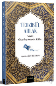 Tehzibü'l Ahlak