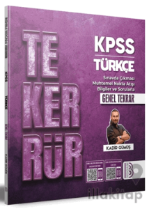 Tekerrür KPSS Türkçe Genel Tekrar