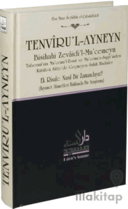Tenviru'l-Ayneyn Sahih Hadisler