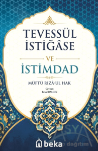 Tevessül İstiğase ve İstimdad