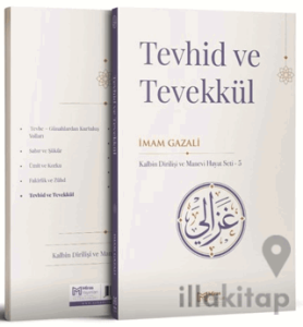 Tevhid ve Tevekkül