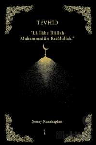 Tevhid