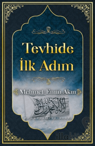 Tevhide İlk Adım