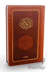 The Glorious Qur'an (İngilizce Meal + Mushaf) Orta Boy Ciltli - Taba