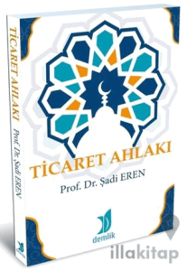Ticaret Ahlakı