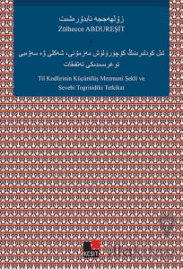 Til Kodlirinin Küçürülüş Mezmuni Şekli Ve Sevebi Togrisidiki Tetkikat