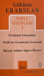 Toplu Oyunları 2