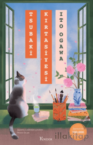 Tsubaki Kırtasiyesi