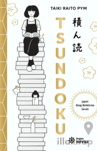 Tsundoku