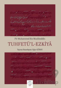 Tuhfetü’l-Ezkiya