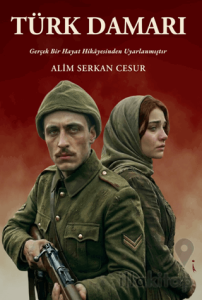 Türk Damarı