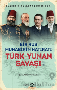 Türk Yunan Savaşı