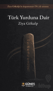 Türk Yurduna Dair