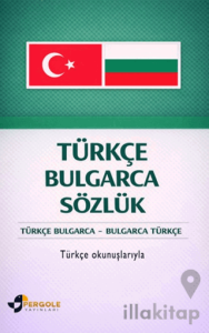 Türkçe Bulgarca Sözlük