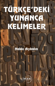 Türkçe ’deki Yunanca Kelimeler