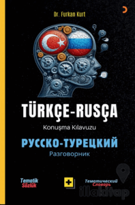 Türkçe – Rusça Konuşma Kılavuzu – Русско- Турецкий Разговорник