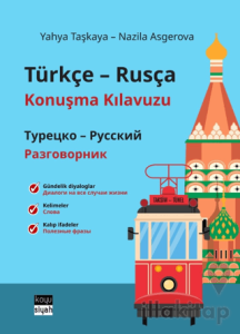 Türkçe-Rusça Konuşma Kılavuzu / Турецко-Русский Разговорник