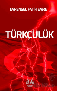 Türkçülük