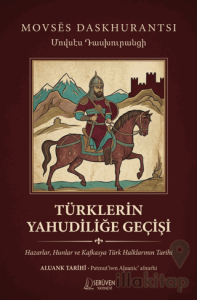 Türklerin Yahudiliğe Geçişi