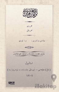 Türkmen Kızı (Osmanlıca)