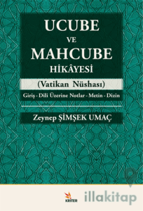 Ucube ve Mahcube Hikâyesi