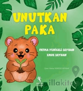 Unutkan Puka