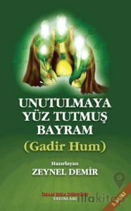 Unutulmaya Yüz Tutmuş Bayram