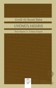 Uyunu'l-Hidaye