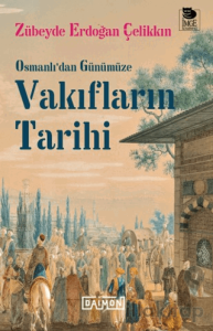 Vakıfların Tarihi