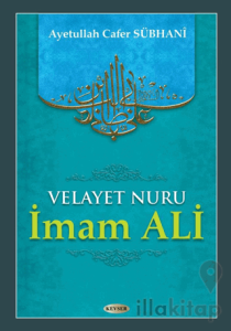 Velayet Nuru İmam Ali