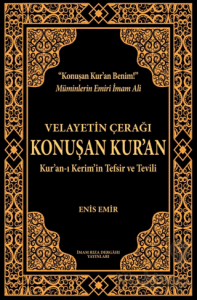 Velayetin Çerağı Konuşan Kur’an