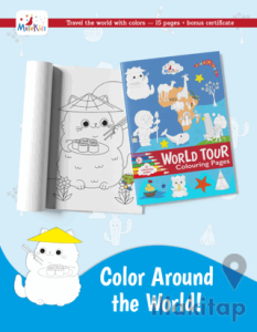 World Tour Colouring Book!