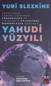 Yahudi Yüzyılı