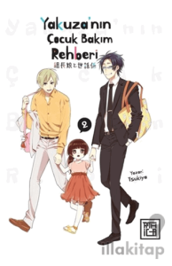 Yakuza’nın Çocuk Bakım Rehberi 2
