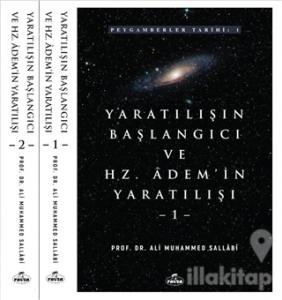 Yaratılışın Başlangıcı ve Hz. Adem'in Yaratılışı (2 Cilt Takım)