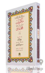 Yazı Boy Mektubat - 1 Mecmuası