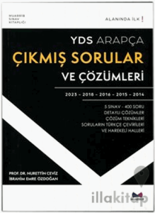 YDS Arapça Çıkmış Sorular ve Çözümleri (Alanında İlk)
