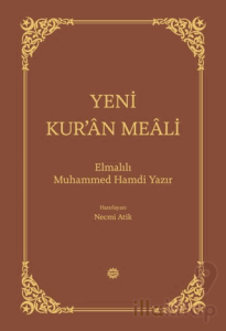 Yeni Kur’an Meali Bez Ciltli