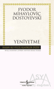 Yeniyetme