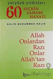 Yeryüzü Yıldızları - 60 Seçkin Sahabe Hayatı (2. Hamur)