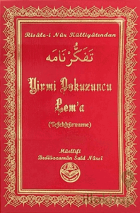 Yirmi Dokuzuncu Lem'a (Tefekkürname)