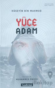 Yüce Adam