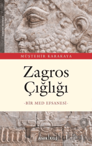 Zagros Çığlığı
