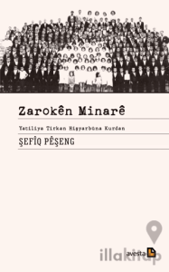 Zaroken Minare