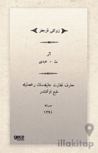 Zavallı Kızcağız (Osmanlıca)