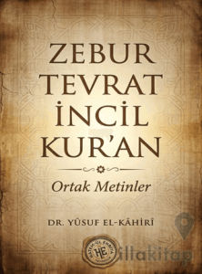 Zebur, Tevrat, İncil, Kur'an